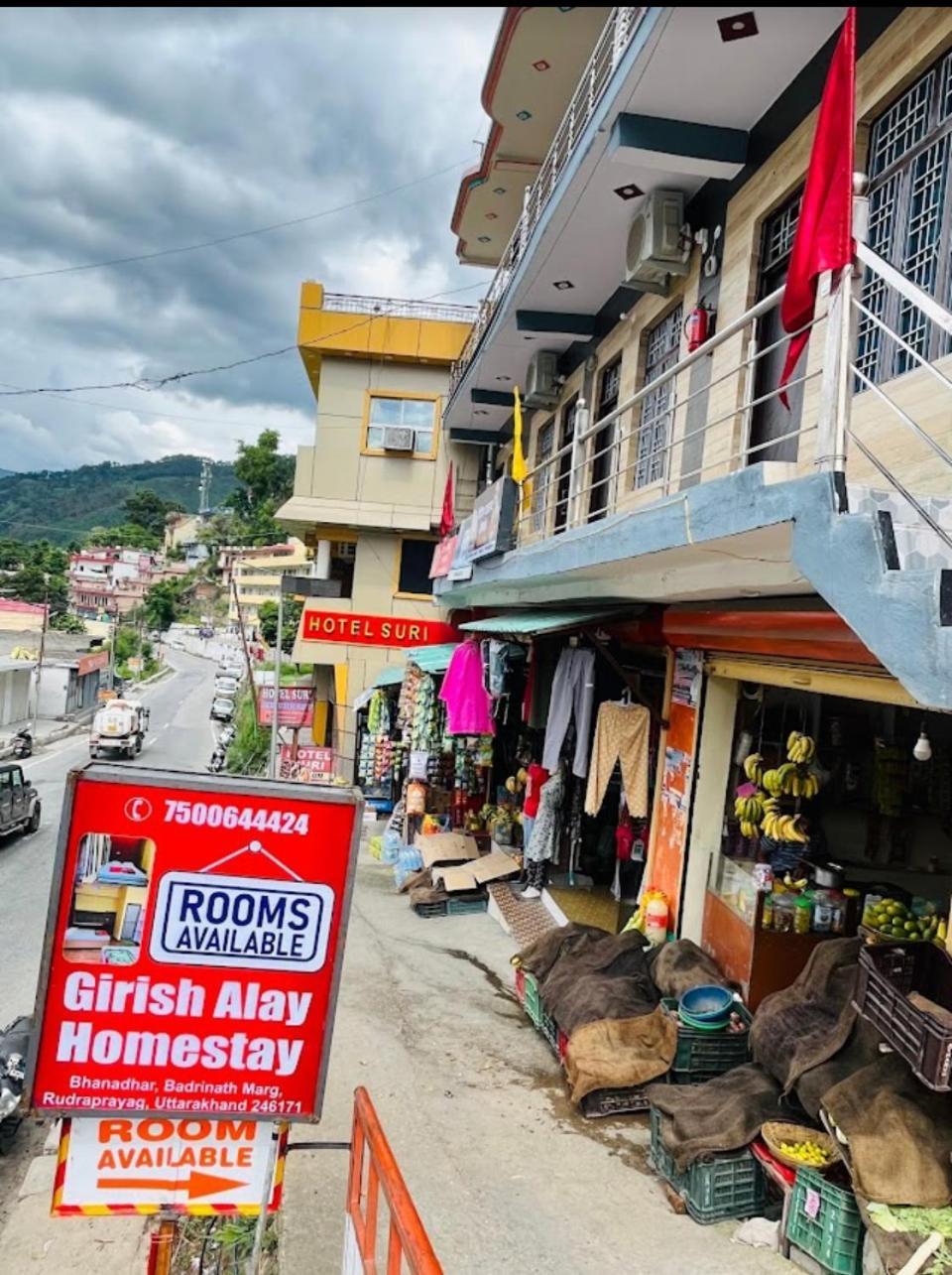 Girish Alay Home Stay Rudraprayāg المظهر الخارجي الصورة